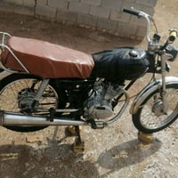 كلك كلك • نضيفه • الرفاعي