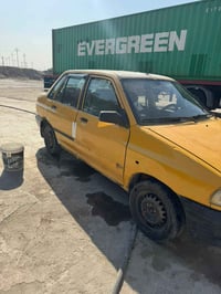 سايبا • ٢٠١١ • بصره