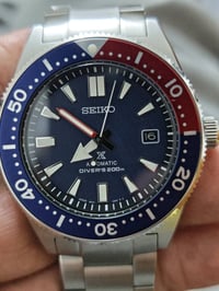 سيكو بروسبكس • دايفر 200م • إطار بيبسي