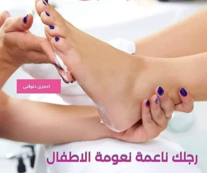 🌙 عروض العيد الكبرى من إيلين بيوتي 🌙
أهلاً بجميلتنا! بمناسبة قرب العيد، دللي نفسكِ واجعي إطلالتكِ ساحرة مع أقوى العروض والخدمات الاحترافية. لأنكِ تستحقين الأفضل، جمعنا لكِ باقات مميزة وبأسعار تنافسية:

✨ أولاً: عروض تركيب الرموش (إطلالة ساحرة وجذابة)

👁️ رموش طبيعية 3D: بسعر 25 ألف دينار فقط.

👁️ رموش طبيعية كثيفة 4D: بسعر 30 ألف دينار فقط.

👁️ رموش طبيعية (رسمة عيون القطة): بسعر 25 ألف دينار فقط.

👁️ رموش طرفية ناعمة: بسعر 15 ألف دينار فقط.

💅 ثانياً: عروض الأظافر (أناقة متكاملة ليديكِ)

✨ جل اكستنيشن + جلش + ديزاين: بسعر 25 ألف دينار.

✨ أكرليك باودر + جلش + ديزاين: بسعر 20 ألف دينار.

✨ طبقة حماية + جلش + ديزاين: بسعر 15 ألف دينار.

✨ إدامة أكرليك: بسعر 15 ألف دينار.

✨ جلش فقط: بسعر 10 آلف دينار.

✨ إزالة: بسعر 10 آلاف دينار.

إكرلك مع رموش طرفيه بسعر35الف دينار

📞 للحجز والاستفسار:

المقاعد محدودة جداً لقرب أيام العيد، سارعي بحجز موعدكِ الآن:

📥 مراسلة الصفحة مباشرة

📱 أو الاتصال على الرقم: ***********

أيامكِ أحلى مع إيلين بيوتي 💐 وكل عام وأنتِ بألف خير!
