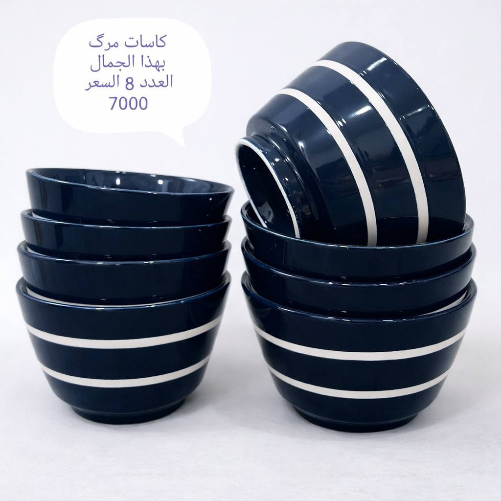 ياالله ❤️❤️❤️

التفاصيل مذكوره داخل الصور 👇👇

التوصيل داخل الناصريه الفين اقضيه وجميع المحافظات 4000


**إذا كنت صاحب هذا الإعلان وتريد حذفه لأي سبب، رجاءا أرسل رسالة إلى الدعم الفني**