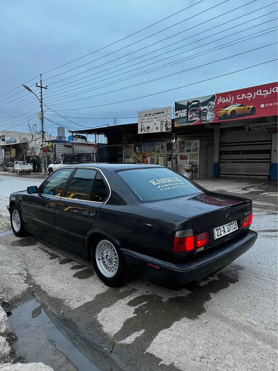 *********** كركوك, العراق
