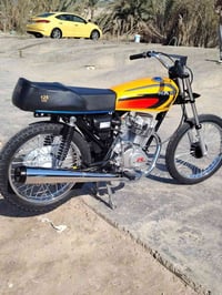 نامه • تعمير • اوراق اصولي