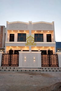 📢 إعلان عقاري مميز 🏢 مكتب الجزيرة للعقارات يعلن عن توفر جميع العروض ال...