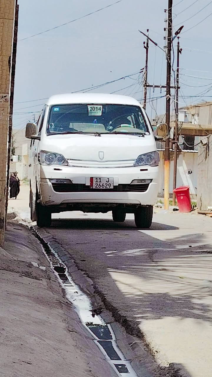 سلام عليكم اج وان 14 بسمي تحويل ثاني يوم مصفره من كلشي كامله عنوان بعقوبه *********** مرواس عادي
