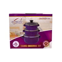 طقم قدور إيناميل • 20/18/16 سم • ناصرية ذي قار