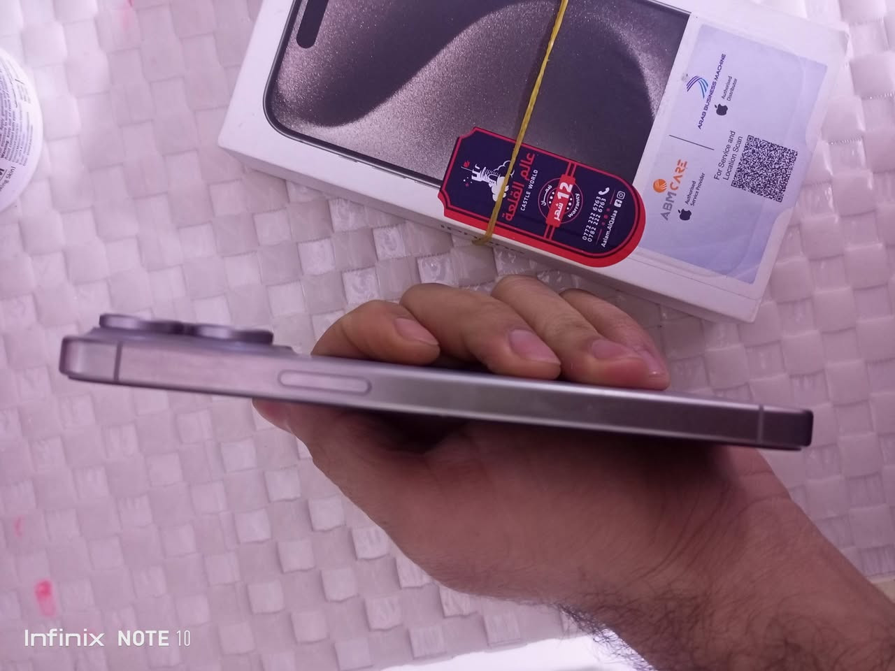 ايفون 15 برو ماكس
ذاكرة 256 
بطارية 89
جهاز مكفول من الشخط ملحقات كاملة
السعر مليون و100

بغداد حي النصر
اتصال / وتساب ***********
