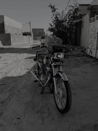 نامه • امتياز • جديده