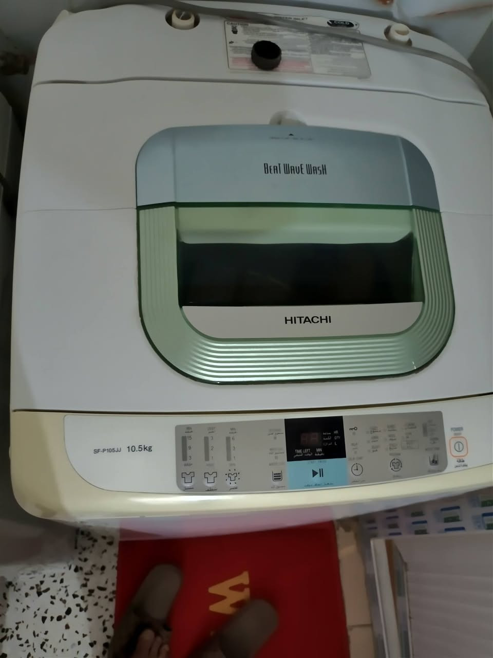 للبيع
***********
