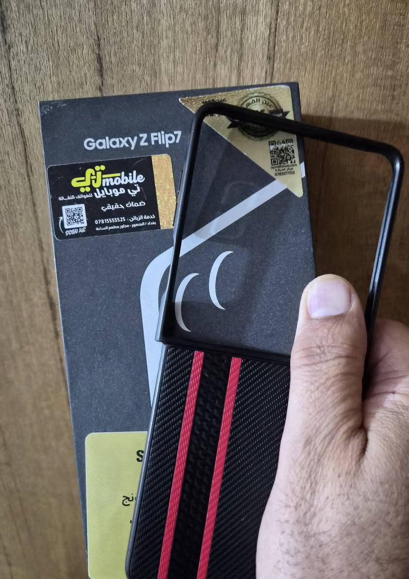 السلام عليكم 
Galaxy Z Flip 7
رام 12 ذاكرة 256 
 اخو الجديد شرط استعمال شهر ونص
ضمان عين الفهد كامل ملحقاتة الاصلية
 مع كفرين اصلية 
 للبيع 790 الف 
بغداد الحارثية 
***********
