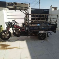 ستوته • نضيفه • جانب اليمن العبور