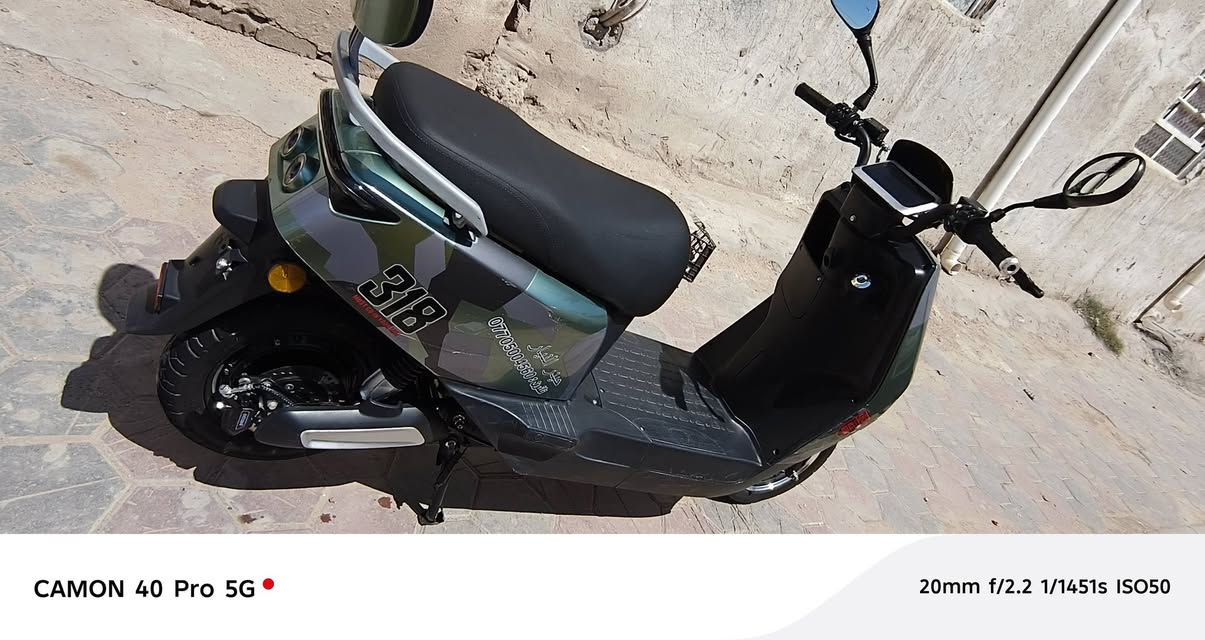 سلامة عليكم دراجة شحن البيع مديل ٢٦ كل انضمتها شغالة دراجة جديدة كلش مامتعوبة سرعتها ٧٠ شحنها حلو كلش العنوان ناصرية مركز الستفسار  ***********
