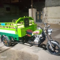 ستوته • جمرة فحل • اوراق