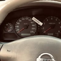 صني • ٢٠٠٩ • رقم بغداد باسمي