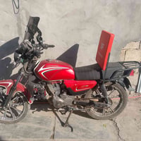 شاينك 2023  رقم بغداد أنكليزي تحويل ثاني يوم مكفوله من كل شي زنون و هو...