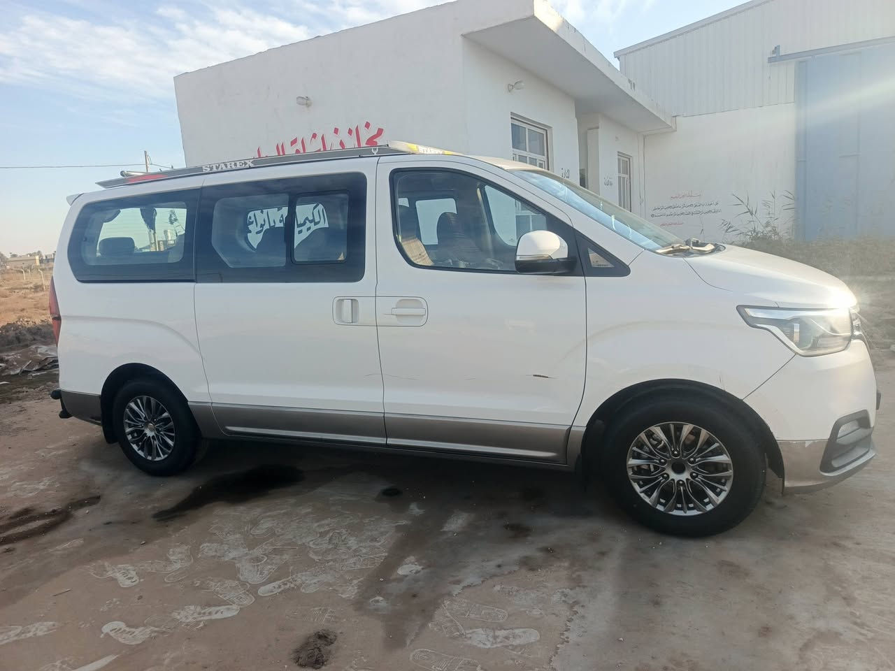 ستاركس موديل 2020 مفتوح سياره مكفوله كفاله تبريد حداديه تخم تاير رقم بغداد مكان ديوانية قضاء الشامية ***********
