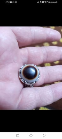 جزع يماني • بقري مشكول • صياغة ثقيلة