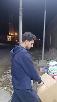 سيت حافظة • اكسسوارات • الديوانية