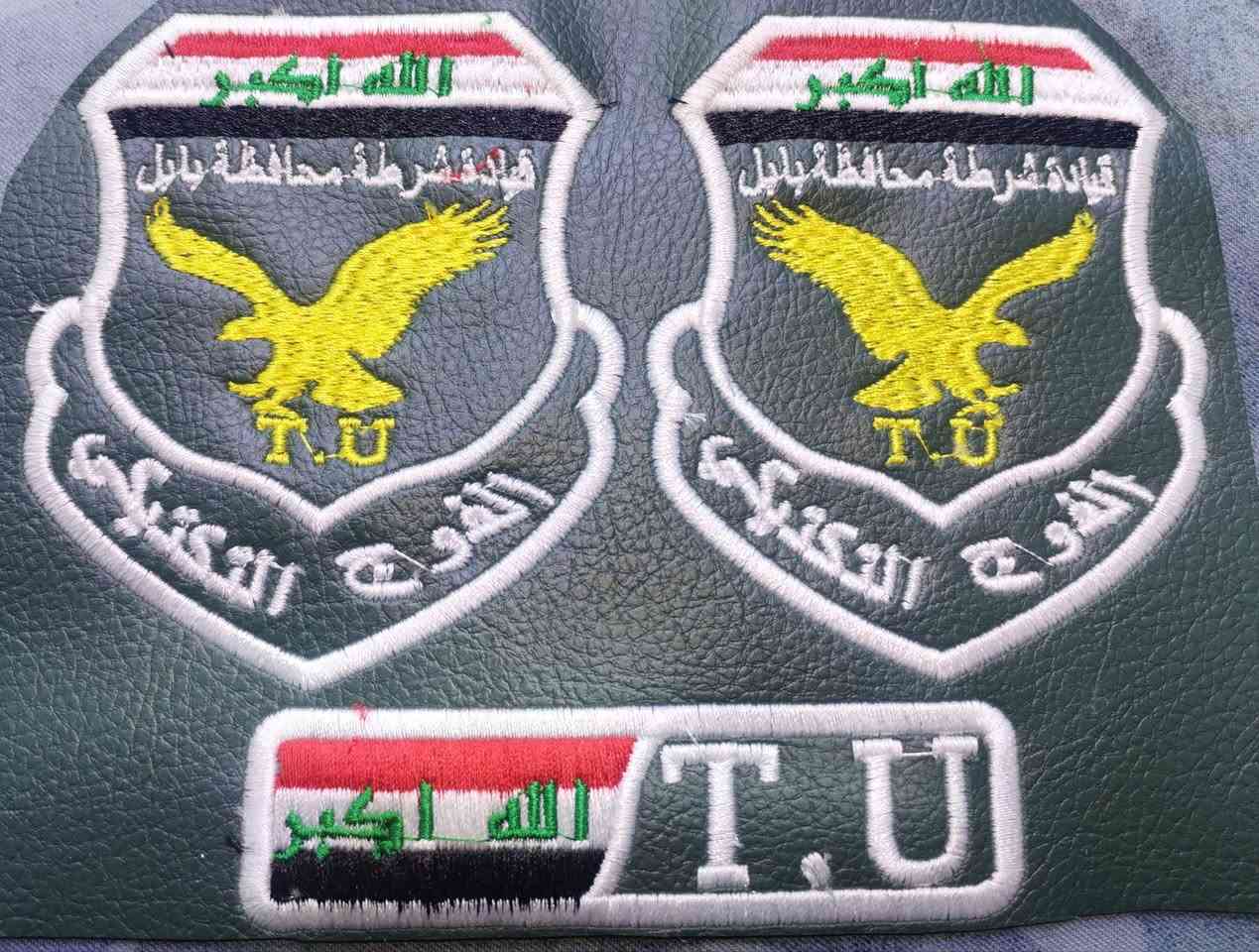🌹🌹🌹🌹🌹🌹🌹🌹🌹🌹🌹🌹🌹🌹🌹🌹 
بخدمتكم أرقى التصاميم واجود الاقمشه والعمل الدقيق 

 خياطة وتطريز احدث التقنيات تصاميم محترفين

تطريز بأحدث مكائن التطريز الكمبيوتر
شغل درجه اولى
تطريز على القماش والجلد
تطريز على البدلات العسكريه وبدلات العمل
حديثي الولاده مناسبات عقد القران والاعراس
جميع انواع الرتب العسكريه
بكج تخرج قبعه عادي أمريكي دبل أمريكي تطعيم روب عادي أمريكي خليجي تطعيم وشاح عادي ملكي أمريكي تطعيم
جديد جديد مثير تطريز ميداليات مفاتيح اسمك نوع السياره علامه تجاريه 
خياطة ومطرزات كاظم الحمداني
لسنا الوحيدين لكننا الأفضل 
العنوان   المسيب 
  خلف حسينية أهالي المسيب قرب مجمع عقيل
  ***********
***********
 صفحتنا على الفيس بوك   كاظم علي الحمداني
