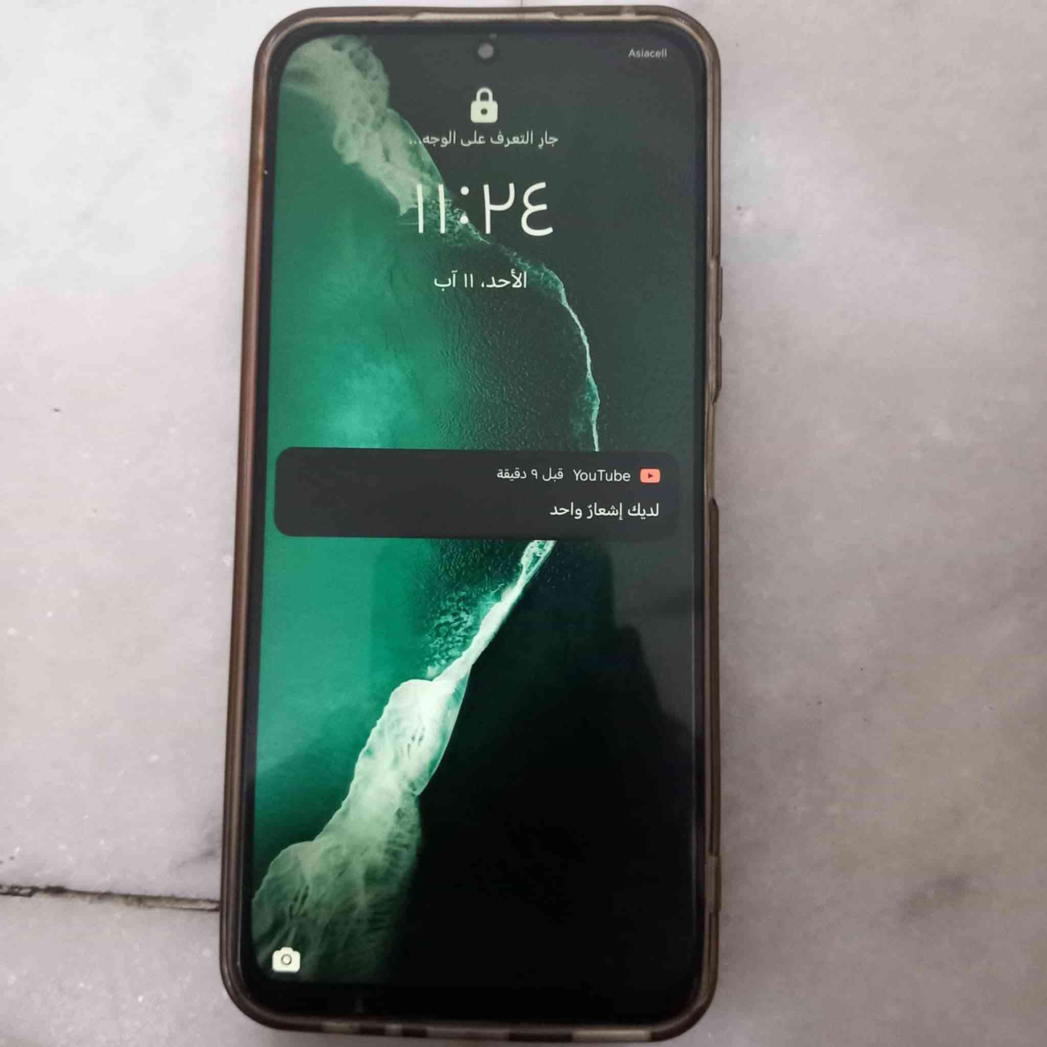 سلام عليكم هونرx8
ذاكره 128 
رام 6 +2
جهاز مامفتوح
سعر ١٦٠ بي مجال جدا بسيط جهاز مكفول من اي عطل
بيع او مراوس بدون ملحقات


**إذا كنت صاحب هذا الإعلان وتريد حذفه لأي سبب، رجاءا أرسل رسالة إلى الدعم الفني**