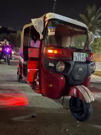 تكتك 2019 • مرقمة تحويل • بعقوبة جرف الملح