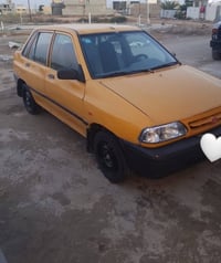 ٢٠١٢ • مكينة وكير نضيف • غرامات مصفرة