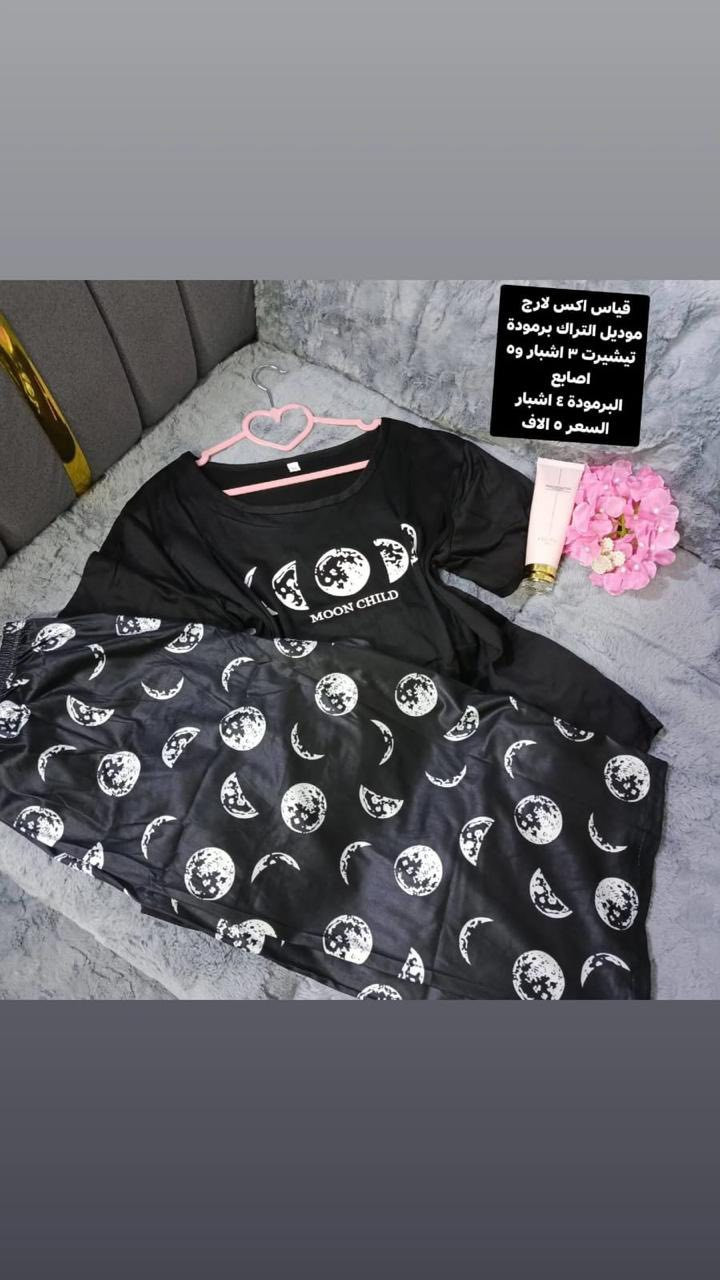 جملة ومفرد متوفر


**إذا كنت صاحب هذا الإعلان وتريد حذفه لأي سبب، رجاءا أرسل رسالة إلى الدعم الفني**