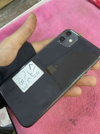 ايفون 11 • ٦٤ جيجا • كركوك