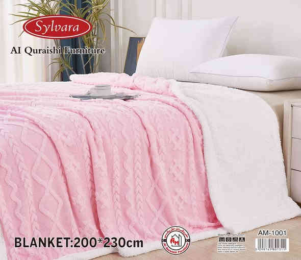 غطوه فرو قديفه الي ماخذ من عدها ينطي رائيه 
السعر 10 الف فقط 
*********** واتساب
