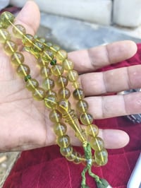 سبح سندلوس • نجفي • تنزيل فضة