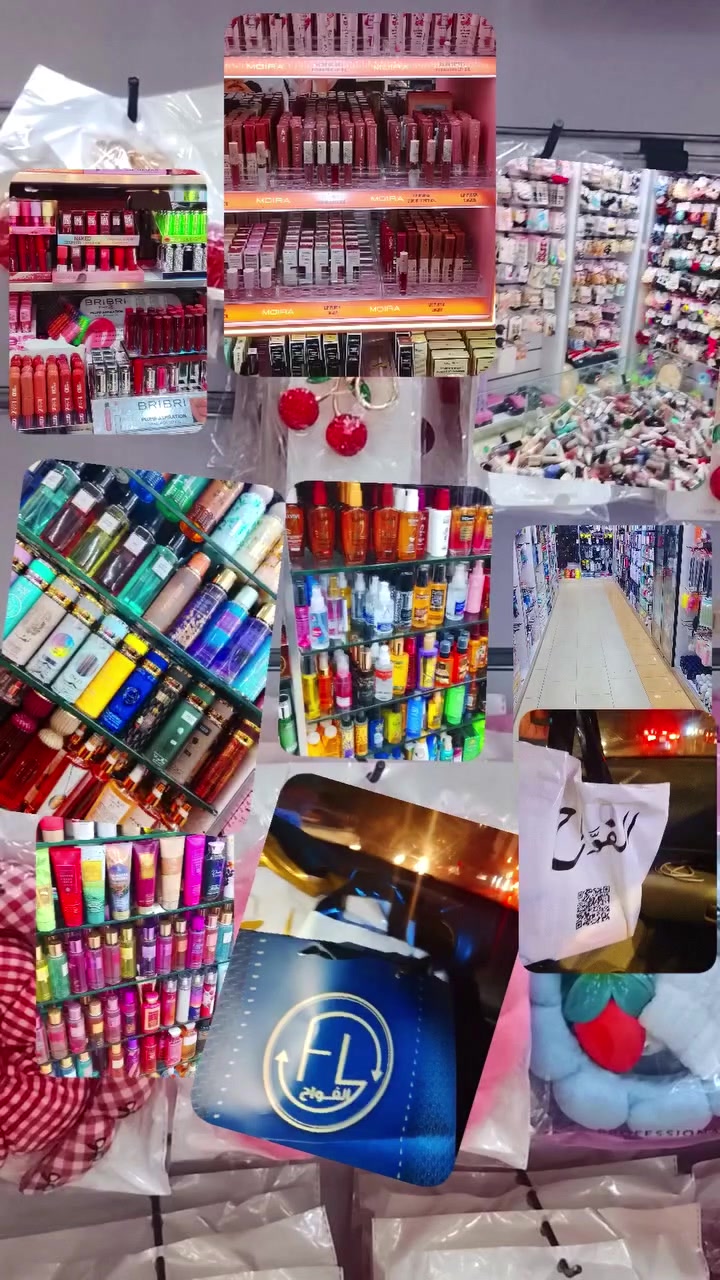 اللهم اجعلنا ممن تفائل بخيرك فأكرمته🤲🤲💗


**إذا كنت صاحب هذا الإعلان وتريد حذفه لأي سبب، رجاءا أرسل رسالة إلى الدعم الفني**