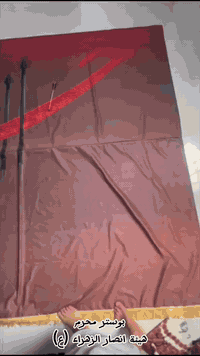 سلام عليكم بوستر للبيع قماش مخمل الاصلي غسل وكوي
الطول 6 الارتفاع مترين و80

للاستفسار ***********
