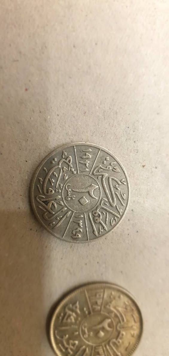 قطعتین للبیع
مزاد یبدا 1$ لغایة غدا منتصف اللیل
@everyone


**إذا كنت صاحب هذا الإعلان وتريد حذفه لأي سبب، رجاءا أرسل رسالة إلى الدعم الفني**