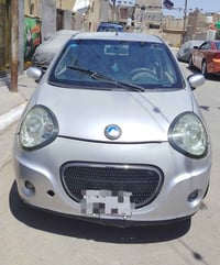 بانده • ٢٠١٣ • كير اوتو