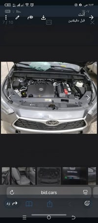 تويوتا هايلندر موديل 20 رقم اربيل محرك 6 بچم والجنطه كبس بيها قطعتين ص...