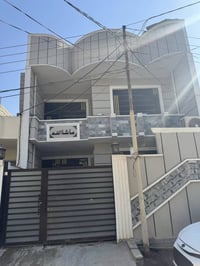 حي الشرطه • ١٥٠م • طابو زراعي