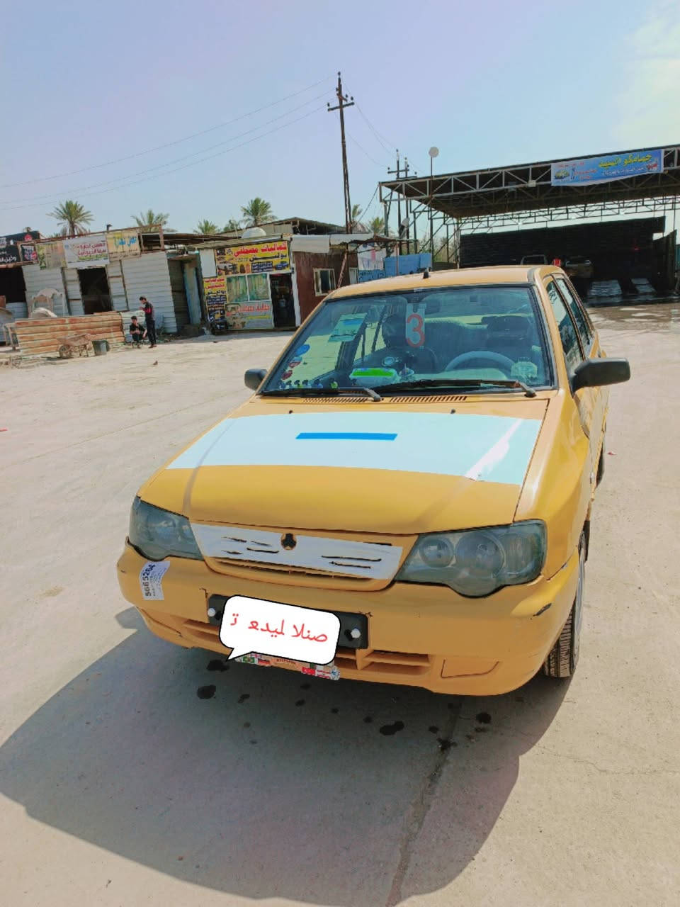 السلام عليكم سايبا دمعه موديل 2013 مكفوله من ضربه والصبغ السياره بلديه وحلوه رقم نجف سنويه ضايعه ومكملين كتاب الفقدان يعني كبل داور ومستمسكات المالك هم عندي وعليها هيئة وغرامات 600 ألف تريد براك ينزل من السعرتريد براي مكينه كير برايد كوري تخم تاير جديد ستوني شاده ارضيه جلد دوشمه جديده غرفه كلش جديده باتري جديد حداديه جديده شواصي معمرات هاي تفاصيل السياره والسعر 25 وبيها مجال مكاني الديوانية ***********
