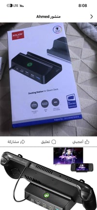 ٢٥ مكاني • بغداد اليرموك