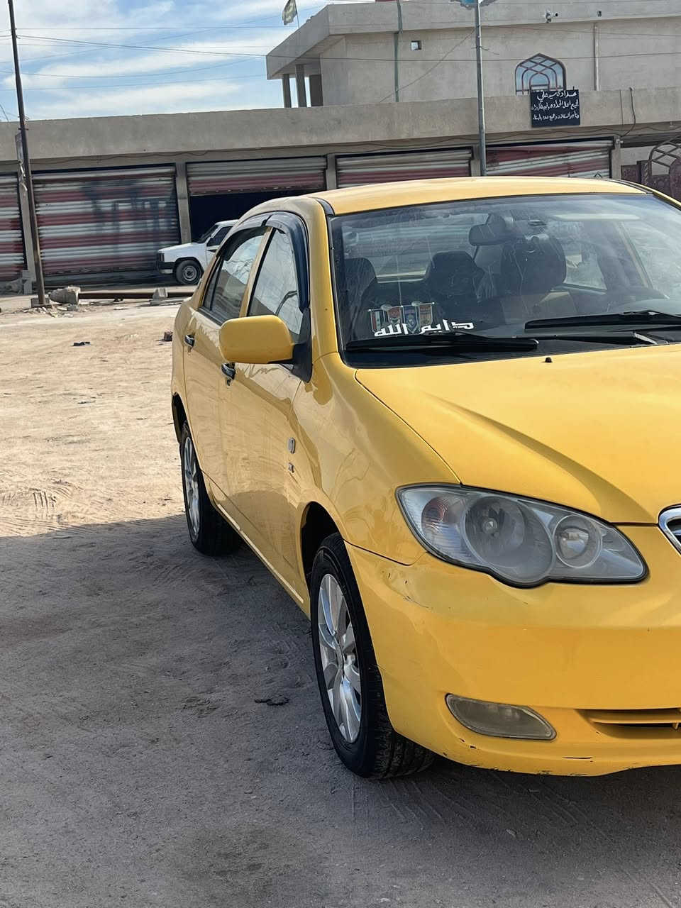 السلام عليكم بيوادي٢٠١٩
سياره اقصاد وجاي نسدد بيه  سياره جاهزه من حداده وتخم تايرات سياره جاهزه ماعده مكينه بيه بدايت خيط تبخير سنويته بعد مامنتهيه سياره بيه طخه بالباب مال 
سياق سعر٧٠ رقم ***********
