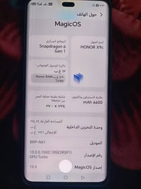هونر X9c • نظيف • كرتون وشاحن
