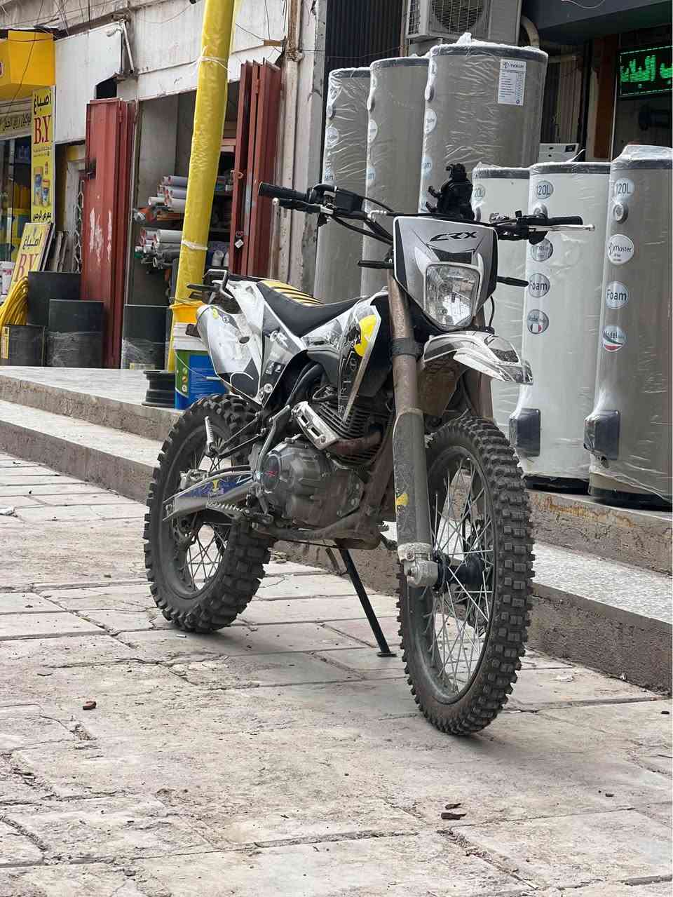 قفاز crx300cc 2025 رقم 775 053 2083‬ بغداد, العراق


**إذا كنت صاحب هذا الإعلان وتريد حذفه لأي سبب، رجاءا أرسل رسالة إلى الدعم الفني**