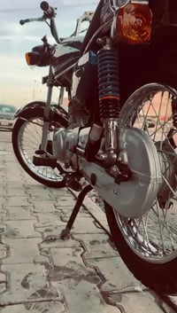 للبيع 07828880353