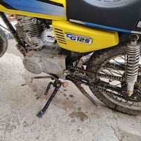 نامه • نضيف • معدل