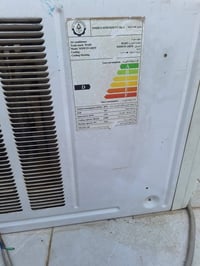 مكيف ٢ طن • استعمال شهر • الوادي