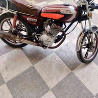 سكنر • ٢٠٢٢ • أوراق