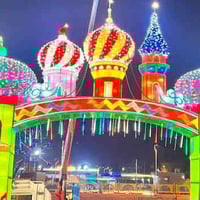 اثار بابل • مدينة حمورابي • مدينة العاب المدهش