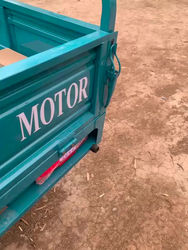 ستوته لبيع الرقم ***********
