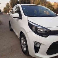 بيكانتو • ٢٠٢٣ • باسمي