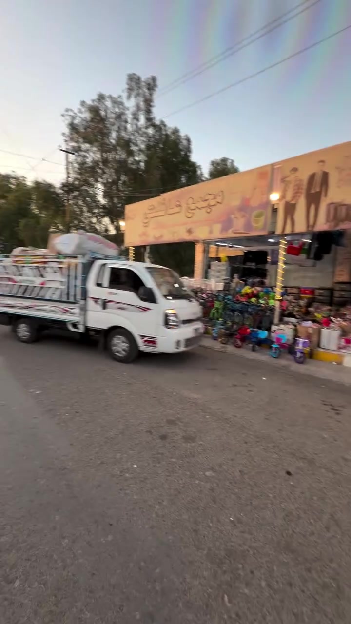 مجمع عائلتي ترحب بكم❤️

وصلتنا بضاعه جديدة ☺️

كل يوم بضاعه وعروض جديدة 😊

داقوق قرب عيادة الدكتورة ابتسام 📞


**إذا كنت صاحب هذا الإعلان وتريد حذفه لأي سبب، رجاءا أرسل رسالة إلى الدعم الفني**