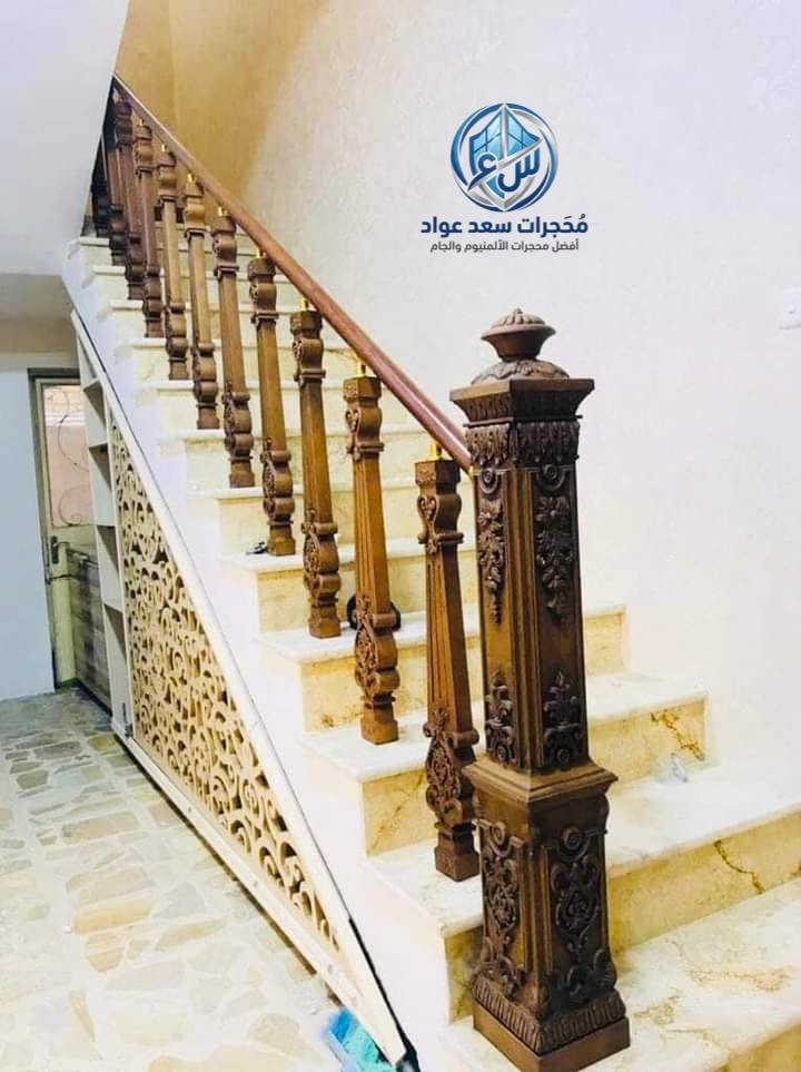 بسم الله الرحمن الرحيم 
 تخفيضات لمدة 30 يوم 🔥

اعمالنا الجميلة وكل عروضنا 👇

محجر المنيوم دائري صار سعر المتر ب 40 الف أربع خطوط  
محجر المنيوم مربع صار سعر المتر ب 60 الف 
محجر جام مقسى 10 ملم صار سعر المتر ب 60 الف 

جميع العرانيص بكل موديلاتها صار سعر القطعة ب 18 الف فقط

سعر الدنگة المربع صارت ب 75 الف 
سعر الدنگة الملكية صارت ب 75 الف  
سعر الدنگة الدائري صارت ب 40 الف 
سعر الدنگة الكرستال صارت ب 120 الف

عنوانا الناصرية المركز 
نعمل بجميع اقضية ونواحي ذي قار 🌹

 للأستفسار *********** اتصال أو واتساب ☎️

أترك عنوانك بالخاص واحنه نجيك 🛻

أدخل على الصفحة 
وشوف كل الموديلات والاعمال الجميلة ✅❤️

⭕ملاحظة مهمة نجي نشتغل ونكمل مايعجبك المحجر ؟ 
من ناحية القوى والجمال خلي فلوسك عندك والمحجر حلال عليك 😍
